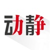 阳光校园空中黔课