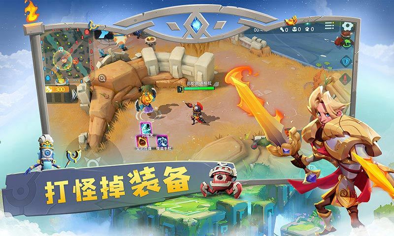 代号V截图1