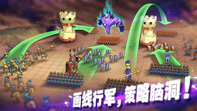 魔灵兵团截图1