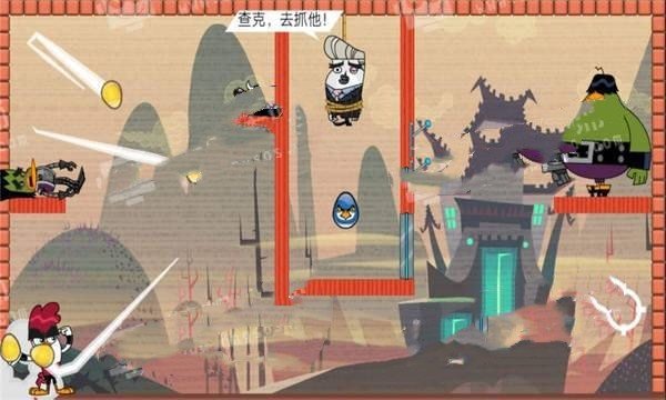 迷你小鸡大作战截图3