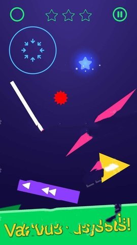 点亮球球截图3