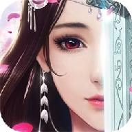 幻世仙征手游