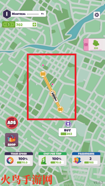地铁连接游戏