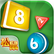 松鼠休闲游戏