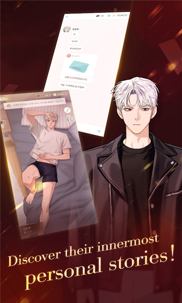 puppet boss汉化版截图3