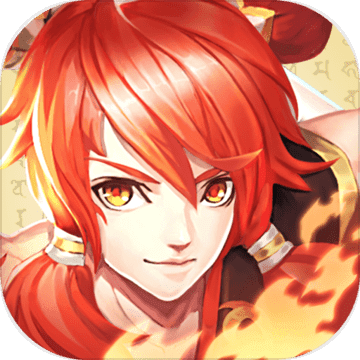 伏魔情缘变态版