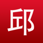 掌上邱县