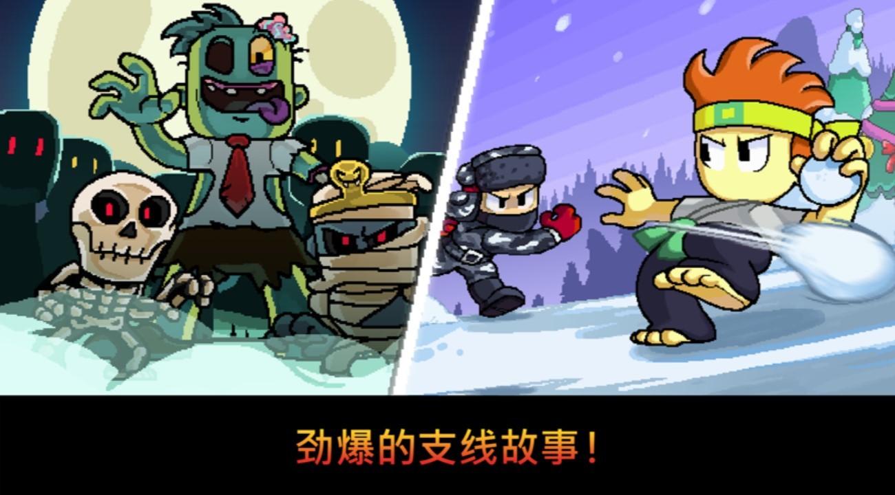 Lost myself手游截图3