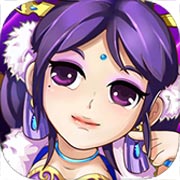 非常三国志飞升版