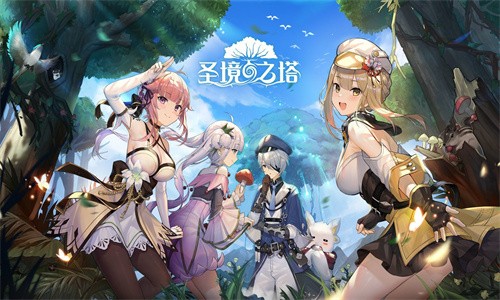 星之梦幻岛安卓版截图3