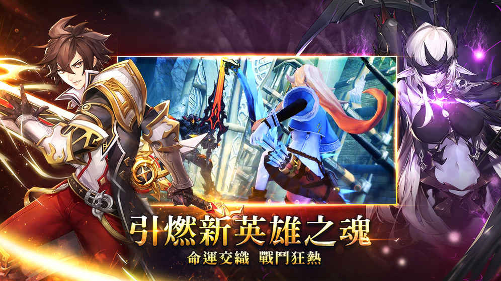 奧拉王国截图3