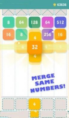 射击合并2048砖块截图1