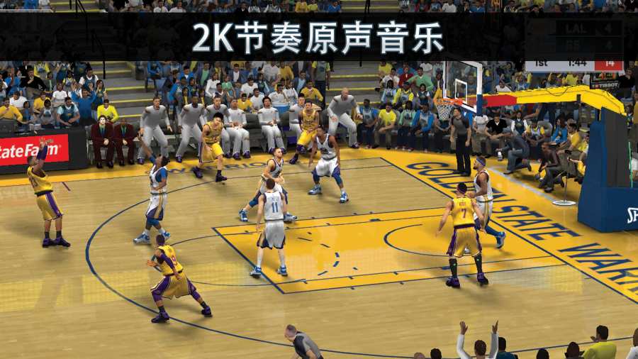 nba2k20下载安装截图1