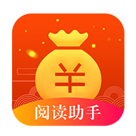 大夏津截图3