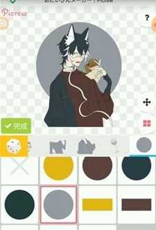 picrew me捏梦核截图1