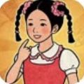 校门口文具店最新版