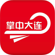 掌中大连
