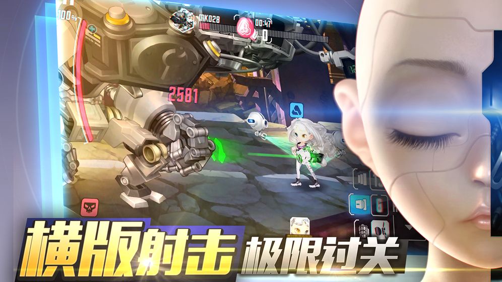 重度污染截图2