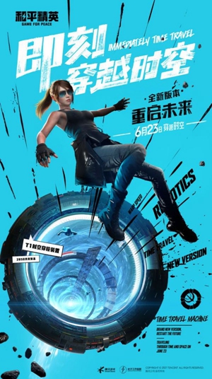 准星怪兽2.0截图3