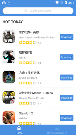 gamestoday下载安装截图2