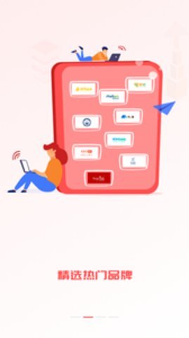 小熊上课截图2