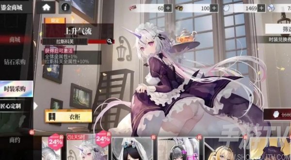 绯色回响九游渠道服下载