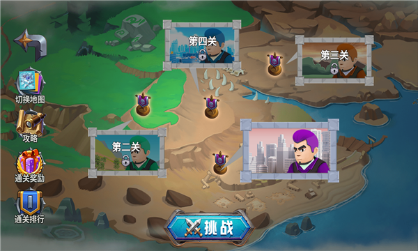 越塔达人截图3