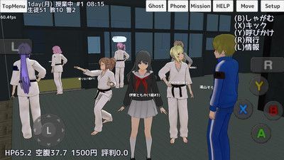 放课后学园模拟器截图1