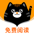 七喵小说app免费