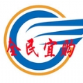 全民宜购正式版