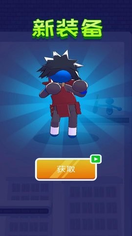 神隐大侠客截图3