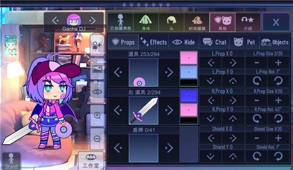 GachaWant截图2