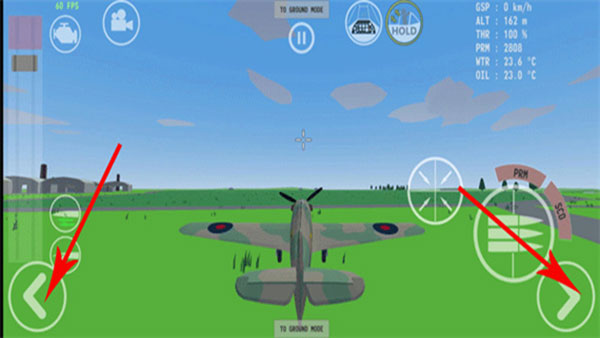 烈火长空1940截图2