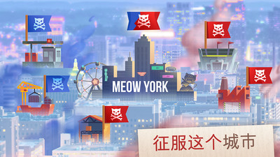 战车大逃亡截图2