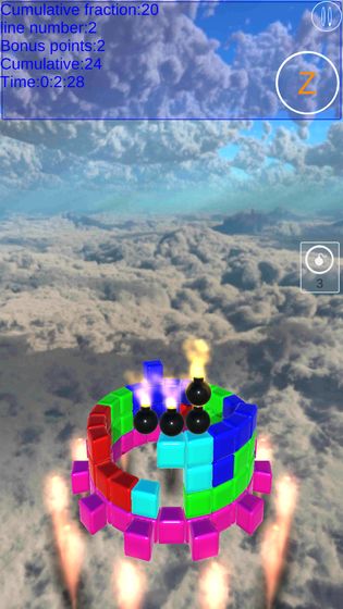 圆盘方块3D截图2