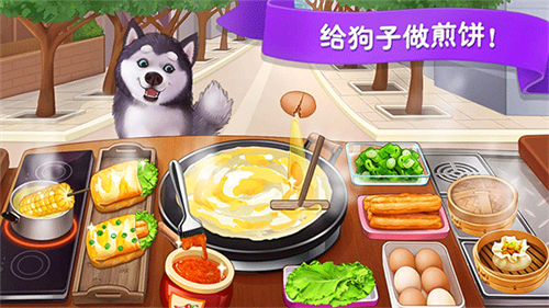 楼下的早餐店2024