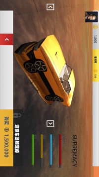 沙漠赛车挑战赛截图2