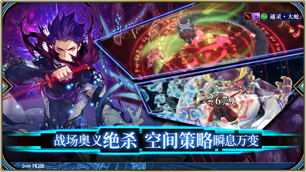 为谁而炼金截图3