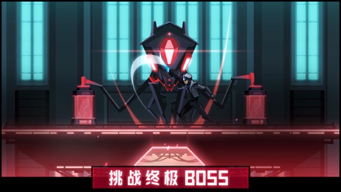 镜界截图2