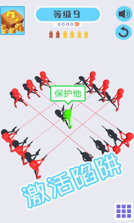 火柴射击英雄截图3