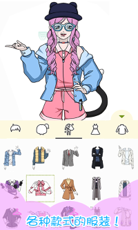 小小服装店游戏截图1