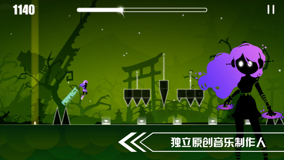 缪斯余音手机版截图1