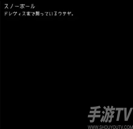 狂父安卓中文版9