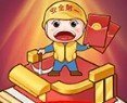 盖楼大作战游戏