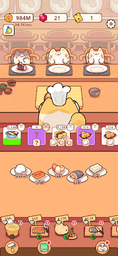 经营日式料理店截图1