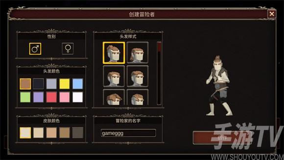 深渊的呼唤