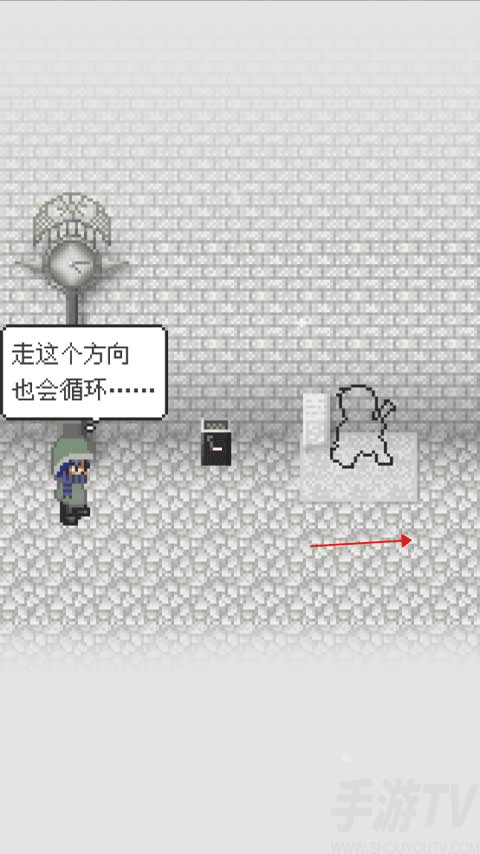 天使之路游戏