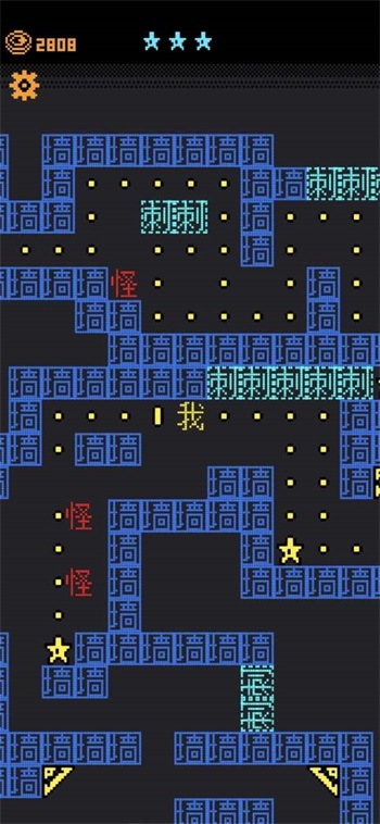 我要吃金豆内置MOD功能菜单截图1