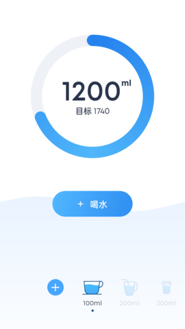 简悦喝水免费版截图2