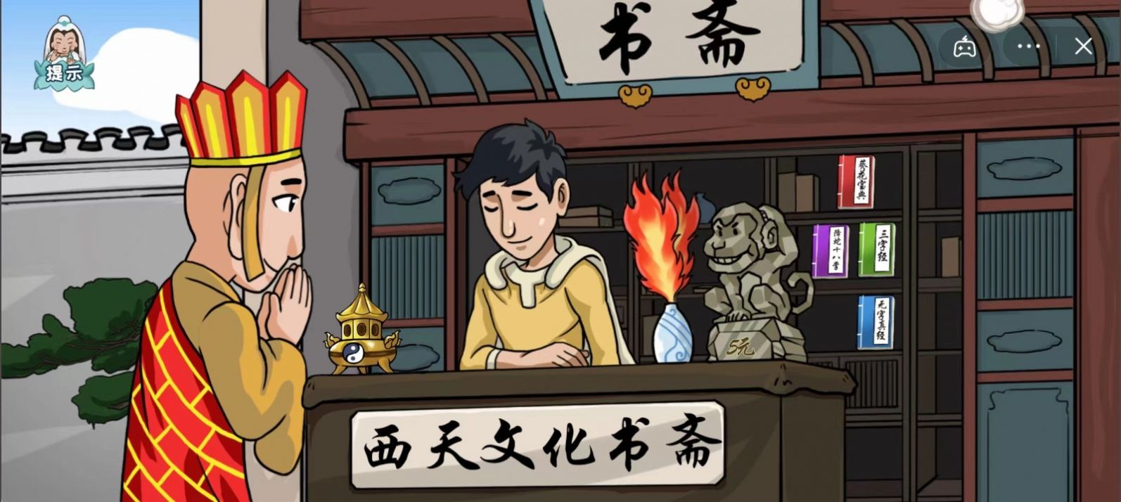 爆梗西游卡牌对战截图2